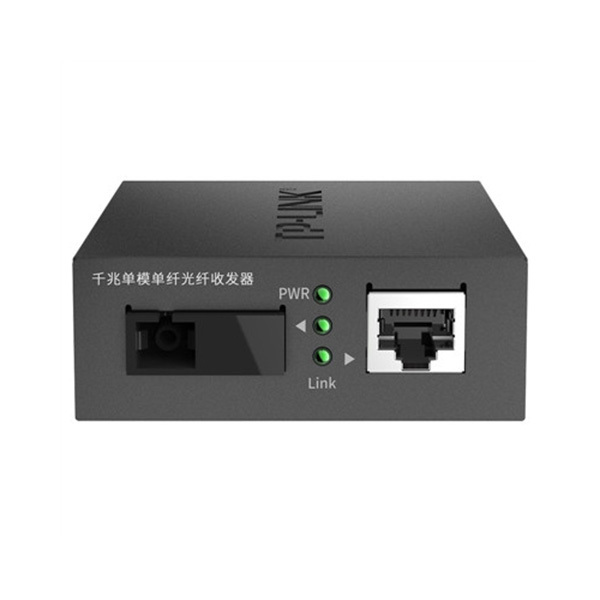 TP-LINK/普联 光通讯收发转发器 TL-FC311A-20&TL-FC311B-20 双核千兆1SC+1GE(一对) 非工业级 1个
