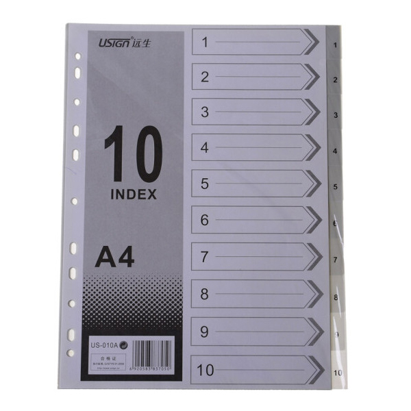 USIGN/远生 分类索引 US-010A 胶质数字1-10 灰色 10页 1套
