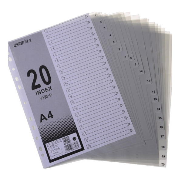 USIGN/远生 分类索引 US-020A 胶质数字1~20灰色 20页 1套