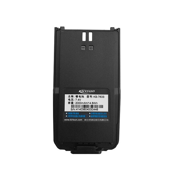 KIRISUN/科立讯 对讲机锂电池 KB-760B 2000mAh 适配机型DP405/415/S8/S565/S68D/S566/S585/S760/S765/S785/S780 1块