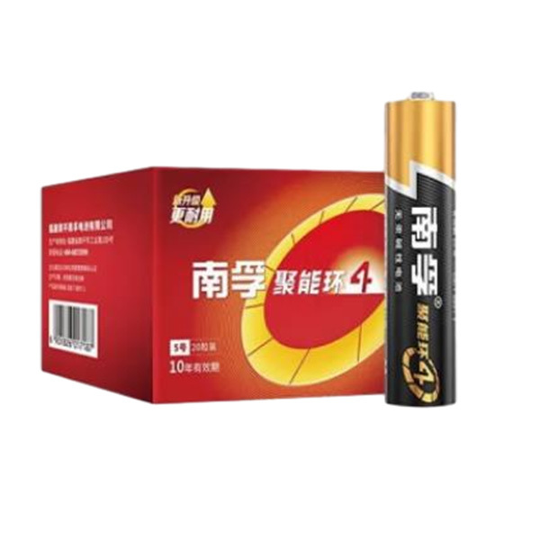 NANFU/南孚 碱性电池 5号 20粒装 5号 新老款随机发货 1盒