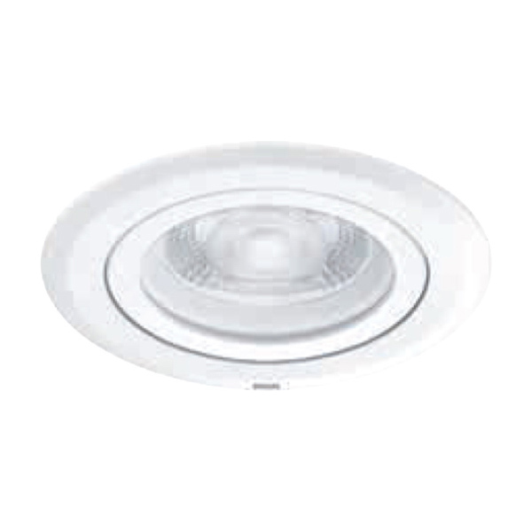 PHILIPS/飞利浦 LED射灯(嵌入式) RS100B LED5 840 6W 220V D75 MB CN 4000K暖白 中光 1个