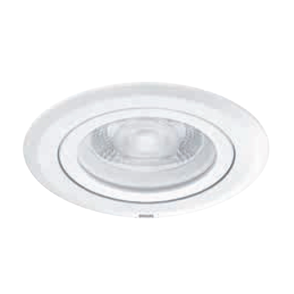 PHILIPS/飞利浦 LED射灯(嵌入式) RS100B LED18 850 20W 220V D120 MB CN 5000K 白光 1个