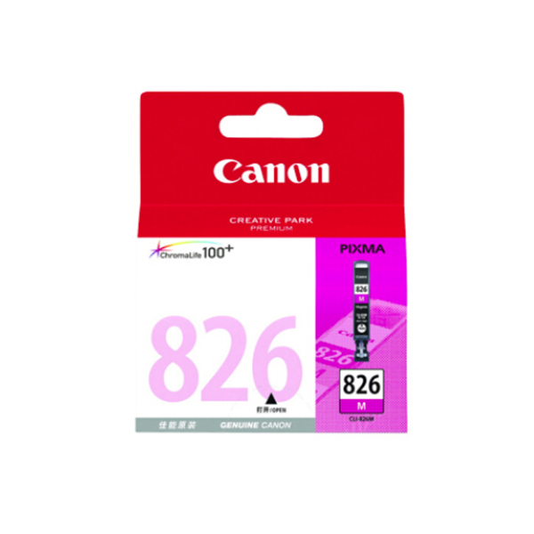 CANON/佳能 墨盒 CLI-826M 品红色 适用MX898/MG8280/MG8180 1个