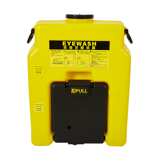 YINGSHOU/鹰兽 便携式洗眼器 6650-挂壁款 53L 1个
