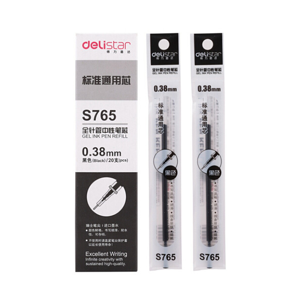DELI/得力 全针管中性笔芯 S765 0.38mm 黑色 20支 1盒