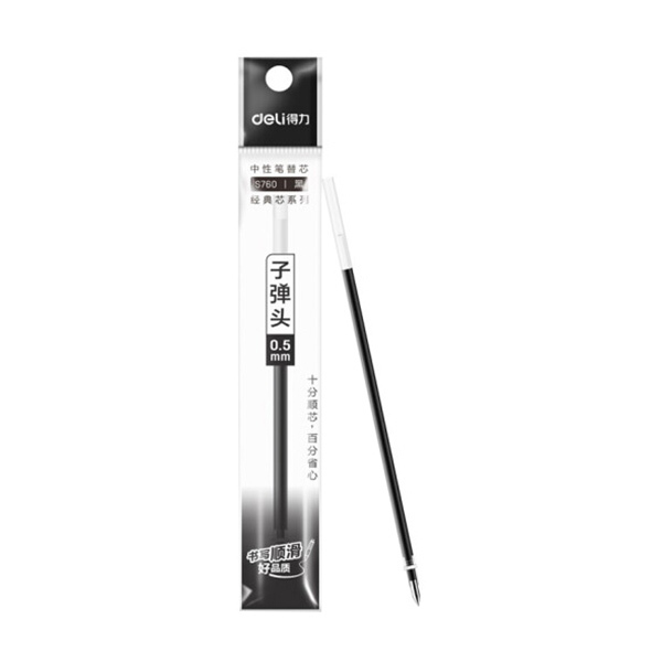 DELI/得力 子弹头中性笔芯 S760 0.5mm 黑色 20支 1盒