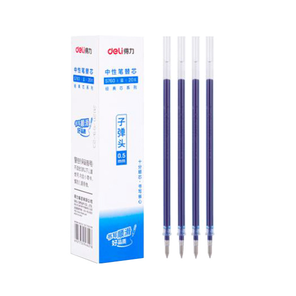 DELI/得力 子弹头中性笔芯 S760 0.5mm 蓝色 20支 1盒