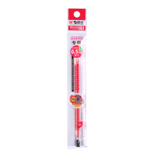 M&G/晨光 中性替芯 MG6102 0.5mm 红色 20支 1盒