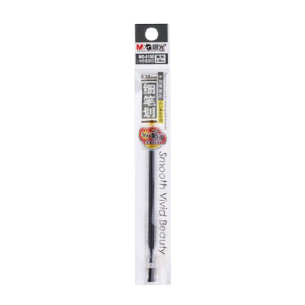 M&G/晨光 中性替芯 MG6100 0.38mm 黑色 20支 1盒