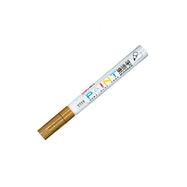 DELI/得力 油漆笔 S558 2mm 金色 12支 1盒