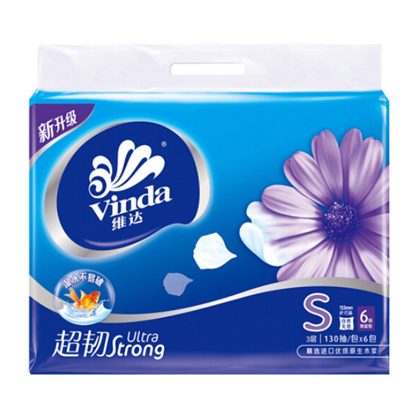 VINDA/维达 【EVM专用】超韧3层软抽 V2239(包) 133×195mm 130抽×6包 1包