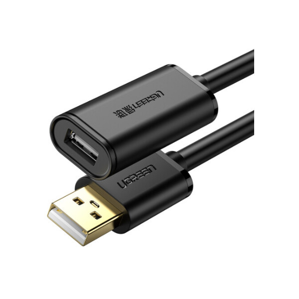 UGREEN/绿联 USB2.0延长线 10321 10m 黑色 1根