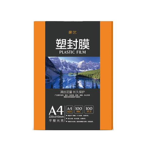 HOOYE/豪艺 塑封膜 A410丝 100张/包 A4 10C 1包