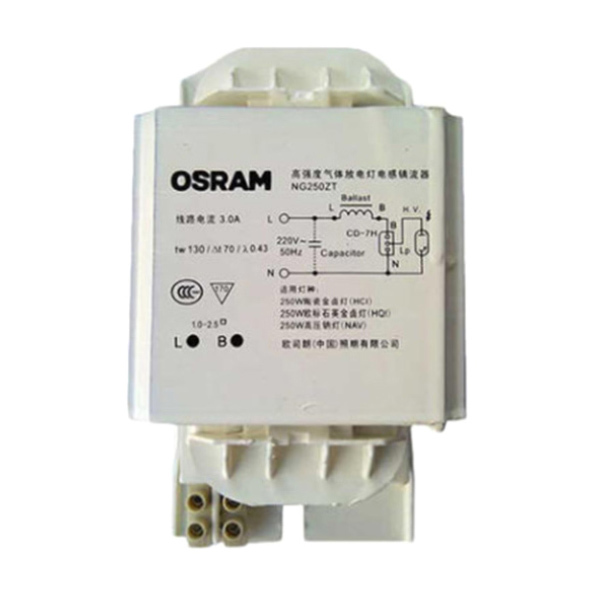 OSRAM/欧司朗 钠灯镇流器 NG250ZT 1个