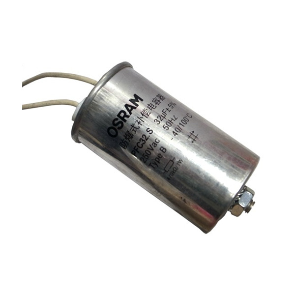OSRAM/欧司朗 补偿电容 PFC32.S/250V CN O-D 1个