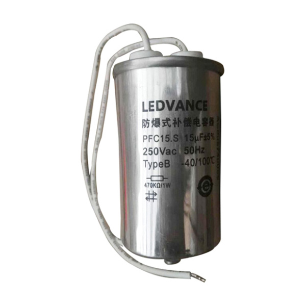 OSRAM/欧司朗 补偿电容 PFC15.S/250V CN O-D 1个