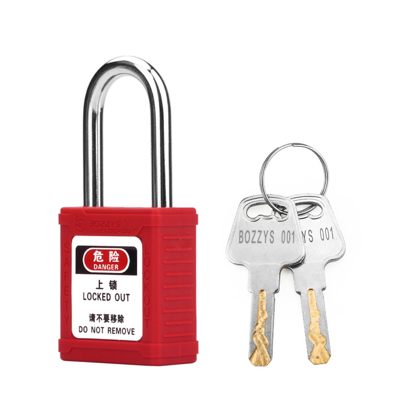 BOZZYS/博士 工程安全塑料挂锁 BD-G01-EB 红色 不同花(KD) 1个