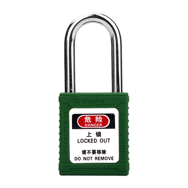 BOZZYS/博士 工程安全塑料挂锁 BD-G04-EB 绿色 不同花(KD) 1个