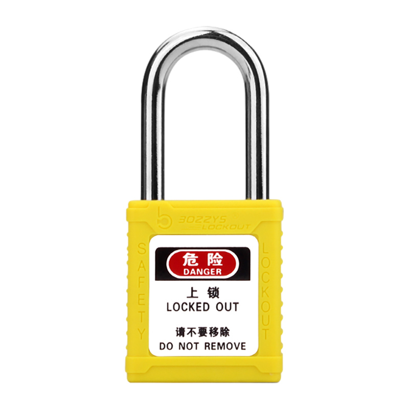 BOZZYS/博士 工程安全塑料挂锁 BD-G02-EB 黄色 万能(MK) 1个