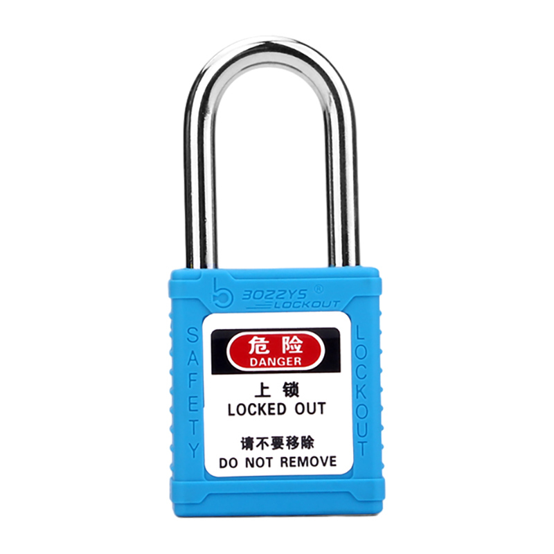 BOZZYS/博士 工程安全塑料挂锁 BD-G03-EB 蓝色 万能(MK) 1个