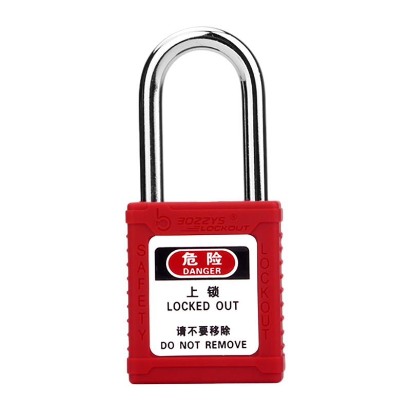 BOZZYS/博士 工程安全塑料挂锁 BD-G01-EB 红色 同花万能(KAMK) 1个