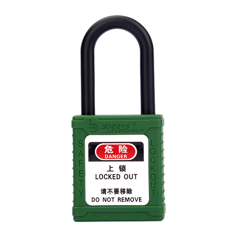 BOZZYS/博士 工程安全绝缘挂锁 BD-G14-EB 绿色 万能(MK) 1个