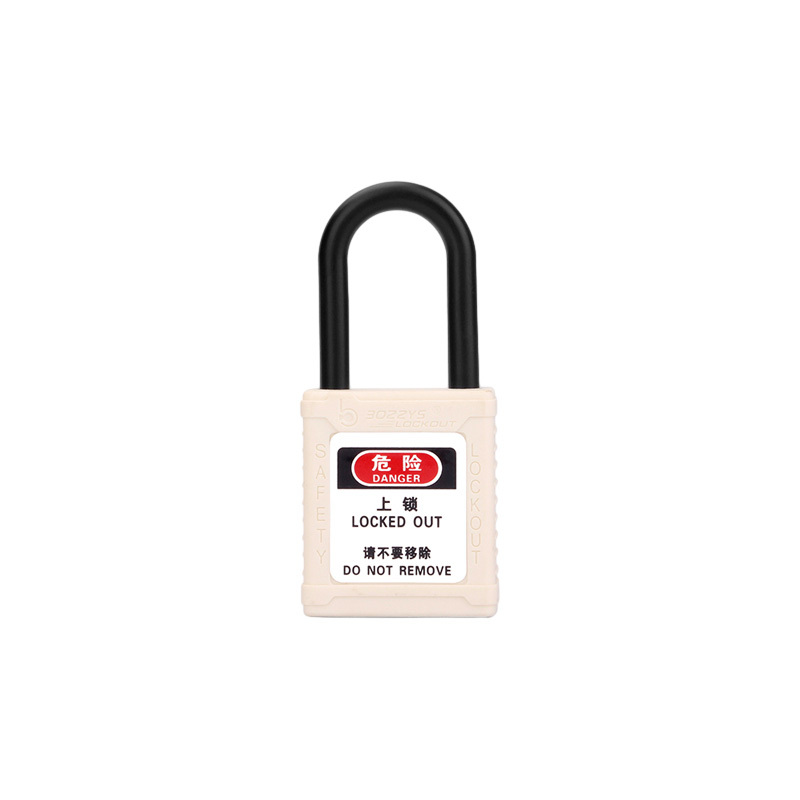 BOZZYS/博士 工程安全绝缘挂锁 BD-G16-EB 白色 同花万能(KAMK) 1个