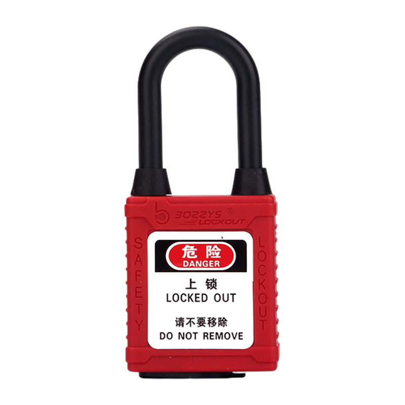BOZZYS/博士 工程安全防尘绝缘挂锁 BD-G11DP-EB 红色 同花万能(KAMK) 1个