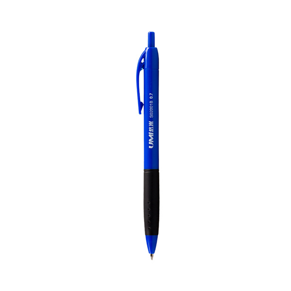 UMI/悠米 按动实色圆珠笔 S02001X 0.7mm 蓝色 1支