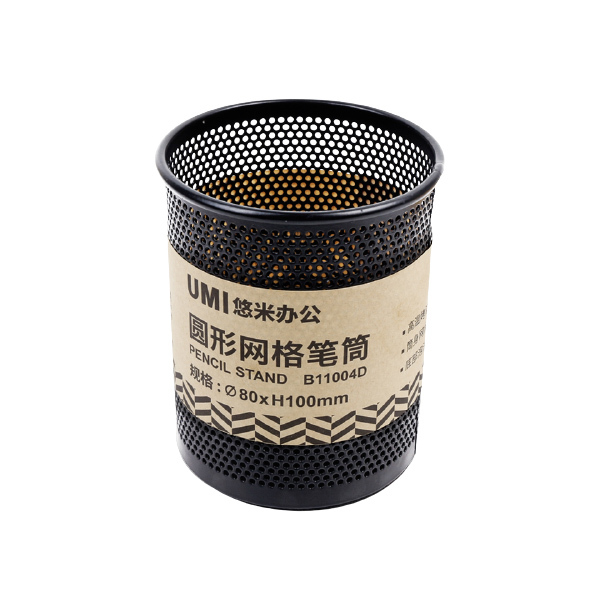 UMI/悠米 圆形金属网格笔筒 B11004D 圆形 黑色 金属网格 1个