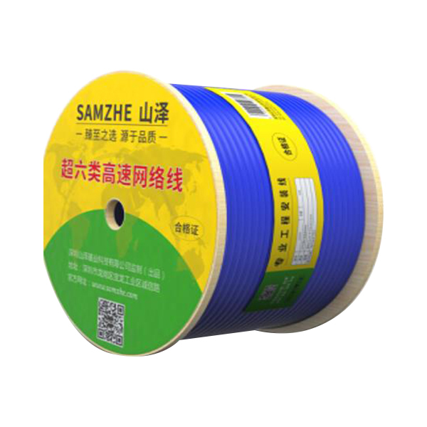 SAMZHE/山泽 超六类双屏蔽网线CAT6A类工程家装万兆网络宽带线抗干扰降衰减纯铜线 LC6050 蓝色50m 1根