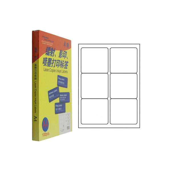 ZHUOLIAN/卓联 打印标签 ZL2806C 1本
