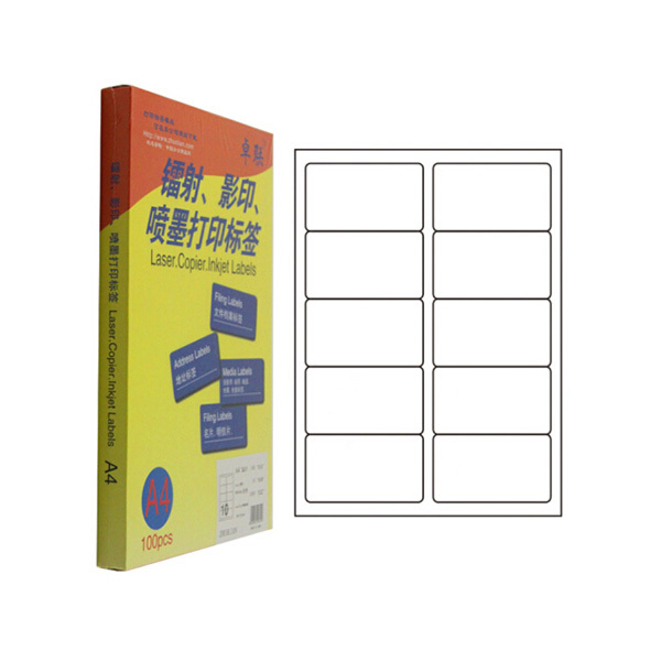 ZHUOLIAN/卓联 打印标签 ZL2810C 1本