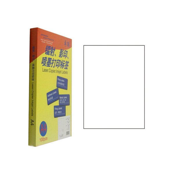 ZHUOLIAN/卓联 打印标签 ZL2601C 1盒