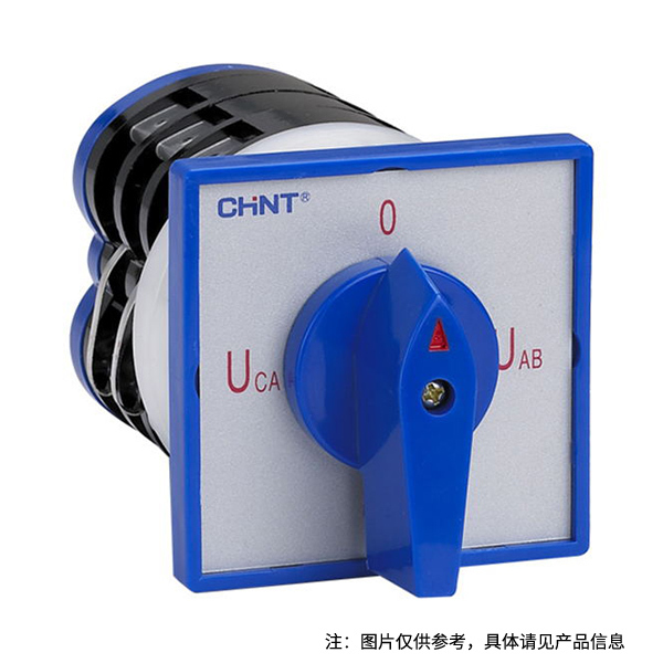 CHINT/正泰 LW5D系列万能转换开关 LW5D-16 P0306/1 1个