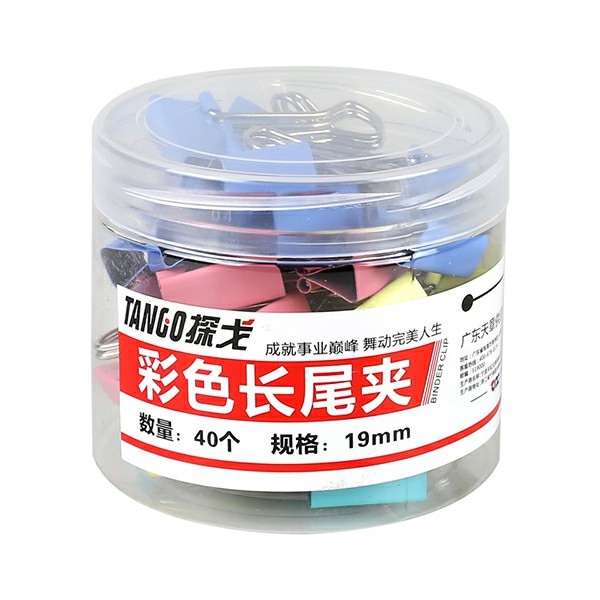 TANGO/天章 19MM彩色长尾夹 0069 40个/筒 1筒
