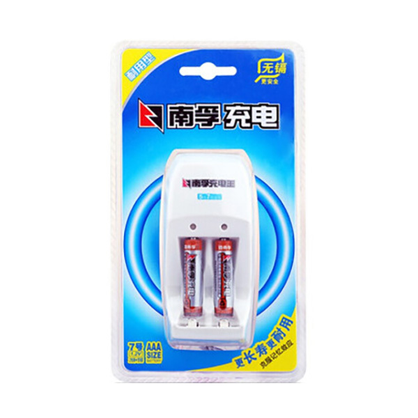 NANFU/南孚 充电电池 镍氢耐用型900mAh 附充电器 7号 2粒 1包