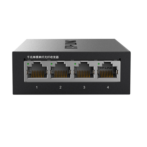 TP-LINK/普联 千兆单模单纤光纤收发器 TL-FC314B-20 20KM传输 1个