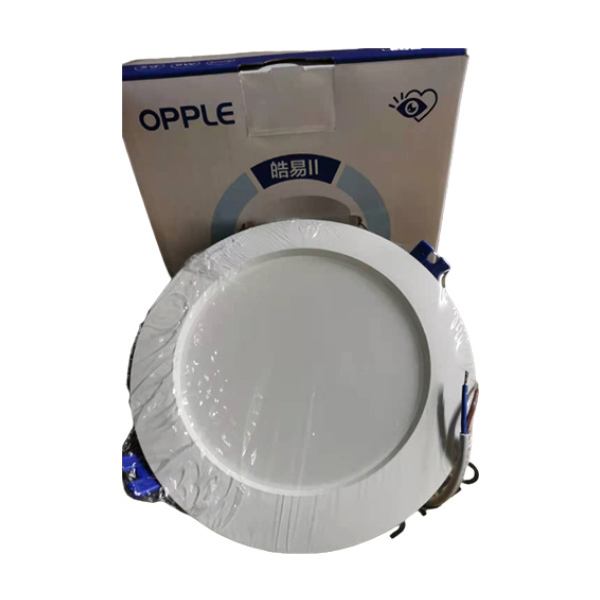 OPPLE/欧普 LED筒灯(皓易II) 12W 3000K黄光 开孔145~150mm 1个