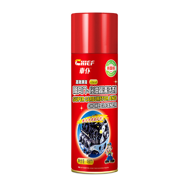 CHIEF/车仆 阻风门化油器清洗剂 450mL 1罐