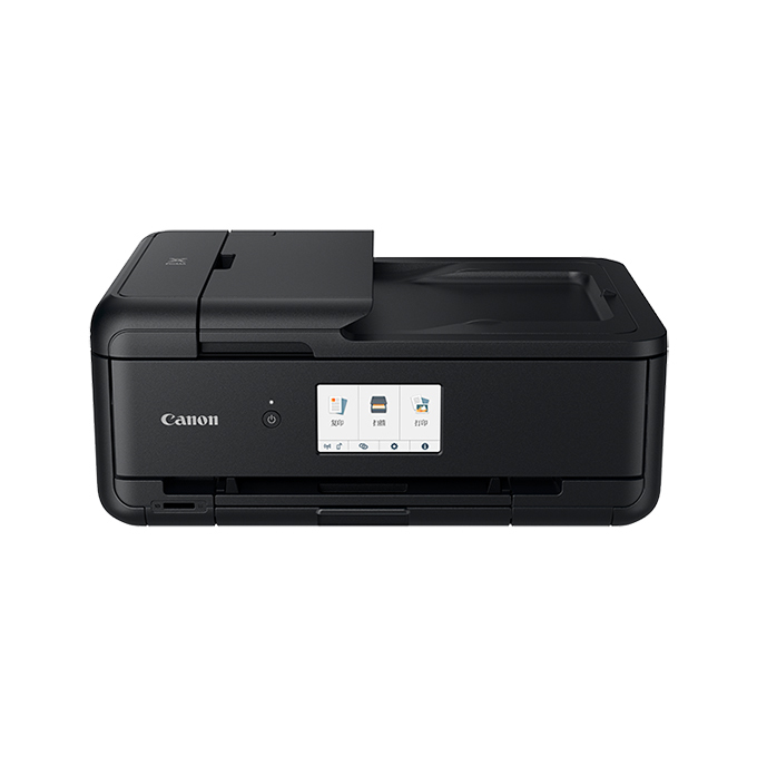 CANON/佳能 A3彩色喷墨多功能一体机 TS9580 自动双面打印 无线/USB/有线 适用耗材PGI-880/CLI881 1台