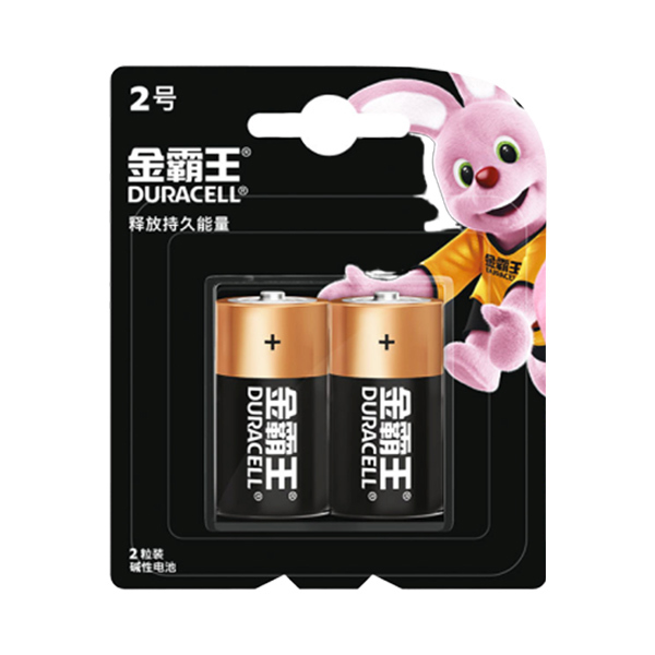 DURACELL/金霸王 碱性电池 2号 2粒 1板