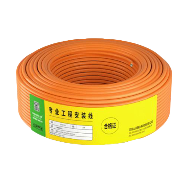 SAMZHE/山泽 CAT7七类万兆双屏蔽抗干扰降衰无氧铜网线 SFTP-7025 橙色 25m 1卷