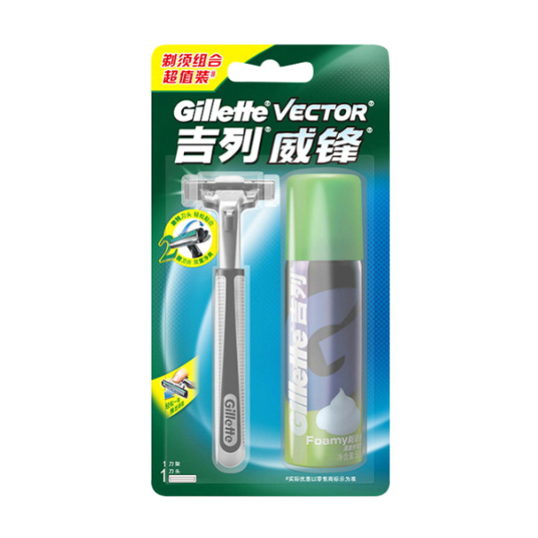 GILLETTE/吉列 威锋剃须刀 6900068005020 旋转双层刀架+刀头×1+剃须泡50g 1个