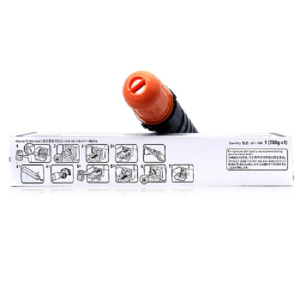 CANON/佳能 原装黑色墨粉盒 NPG-51 黑色 适用iR 2520i/2525i/2530i 1个