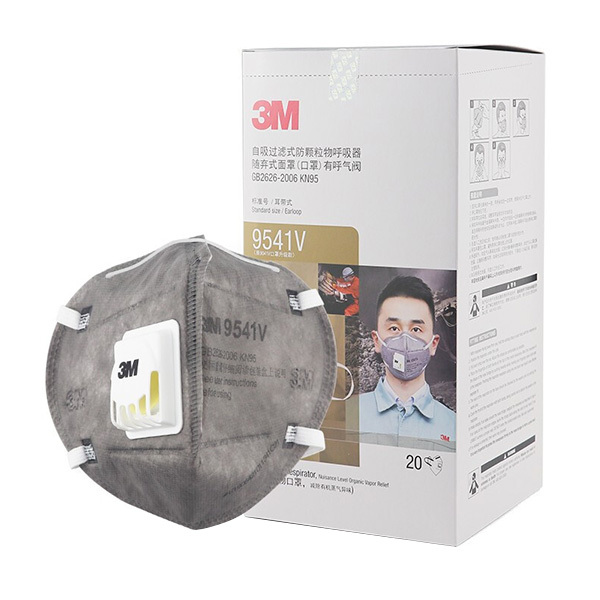 3M 折叠式有机蒸气异味及防颗粒物口罩 9541V KN95 耳戴式 带阀 20个 1盒