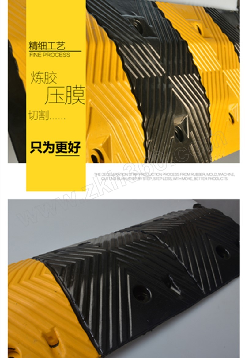 鼎红 橡胶减速带 1000×380×50mm 长度误差±3cm 电缆保护套 道路减速带 电线保护套 减速坡 减速带/线缆保护带 橡胶减速带-融 ...