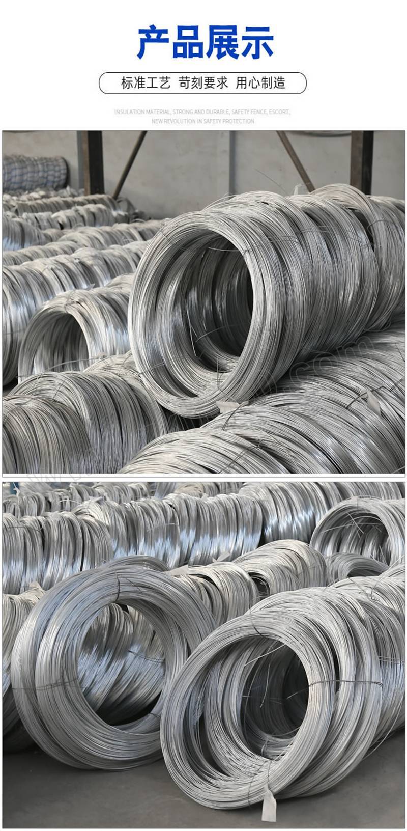 慕华晟 镀锌铁丝 10号 3.5mm粗 长约130米 10kg 绑扎铁丝 铁丝 钢丝 捆扎铁丝 镀锌铁丝-融创集采商城