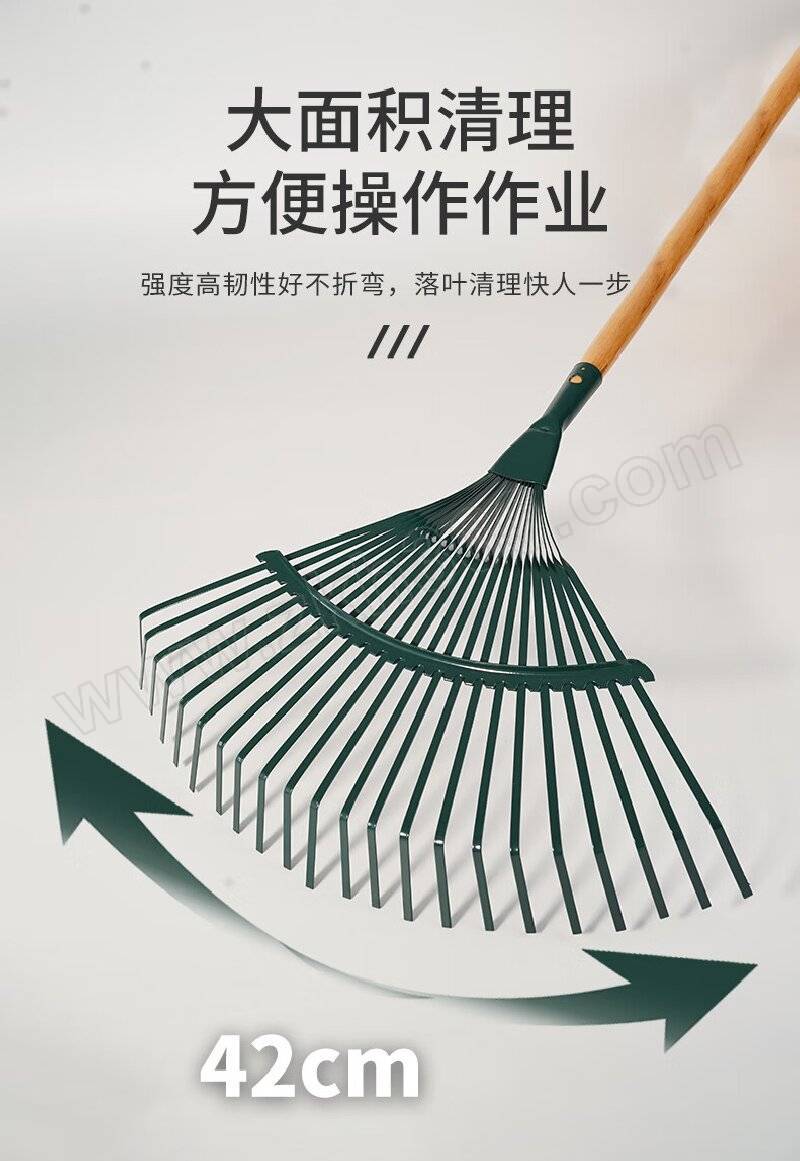 MDL/漫德莱 耙子草耙子树叶耙园林工具农用耙子农具耙子工具搂草耙铁耙子22齿 22齿草耙+木柄 1套-融创集采商城